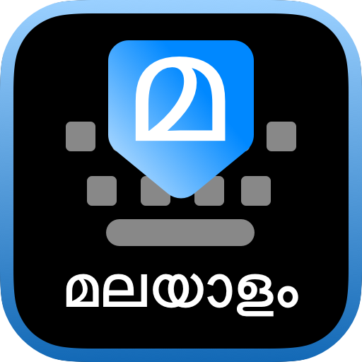 Malayalam Keyboard with Malayalam Stickers