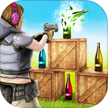 Bottle Shooting: Gun Game 3D