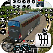 Real School Bus Simulatr