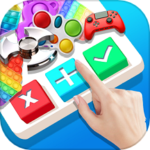 Fidget Trading:antistress toy