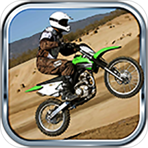 Motor Bike Racing Stunts Hill Climb