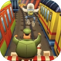 Sunway runner hacked