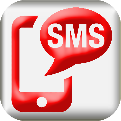 Chinese SMS Ringtone