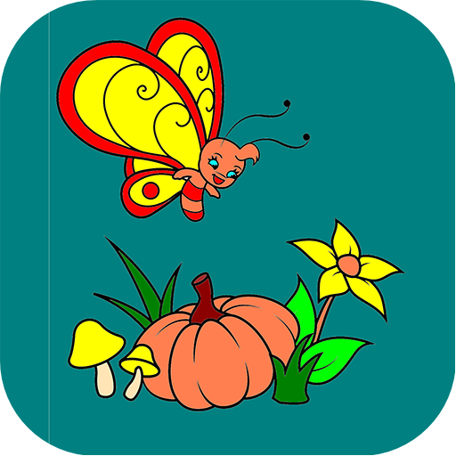 Butterfly Coloring Pages