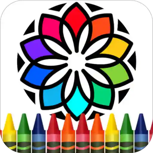 Mandala Coloring Book