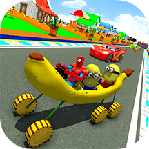 Genius Superhero Chilli Mania