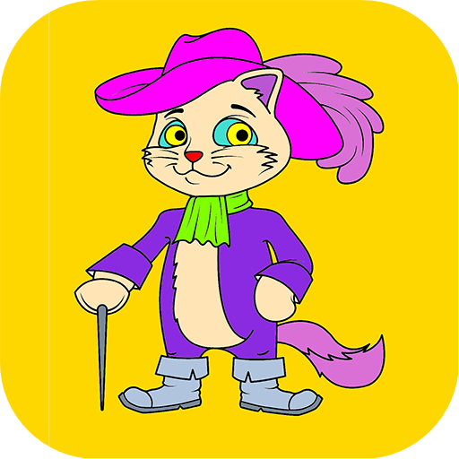 Cat Kitty Kitten Coloring Book