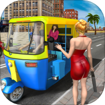 Rickshaw Game Tuk Tuk Auto