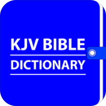 KJV Bible Dictionary