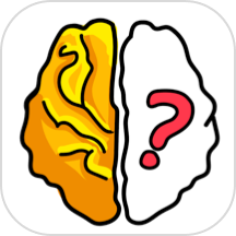 Brain Out – Can you pass it?