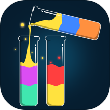 Water Sort Challenge