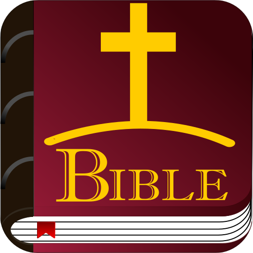 The Catholic Bible in French with audio