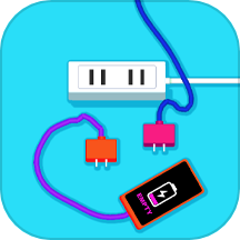 Phone charging simulator