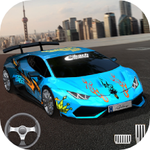 Drift Racing Game