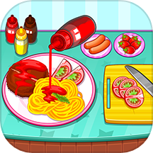 Cooking Master Gourmet