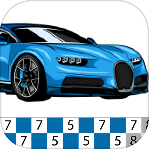 Pixel Car Color by Number