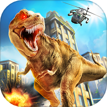 Dinosaurs invade the city