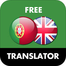 Portuguese - English Translator