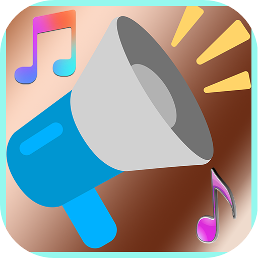 Loud Alarm Ringtones