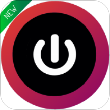 Shake Flashlight Torch App!