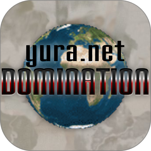 Domination (risk & strategy)