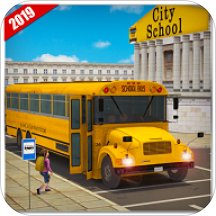 School Bus Driver 2019