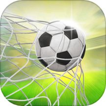 World Football Master 2023