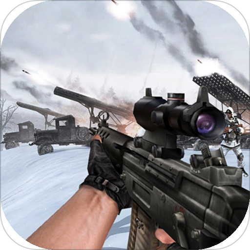 Gun Sniper Shooter FPS - Free Offline Shooting Games 3D