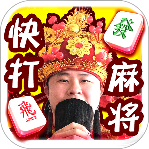 3P Mahjong Fury - Bloodbath