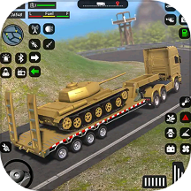 Army Men Truck Transport