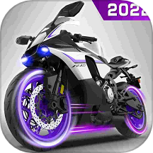 DRT bike