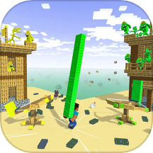 Rainbow Monster Army