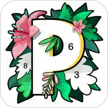 Paint.ly Color by Number