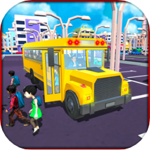 School Bus Driving Simulator