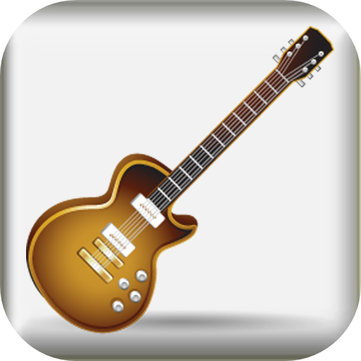 Guitar Arabic Ringtone