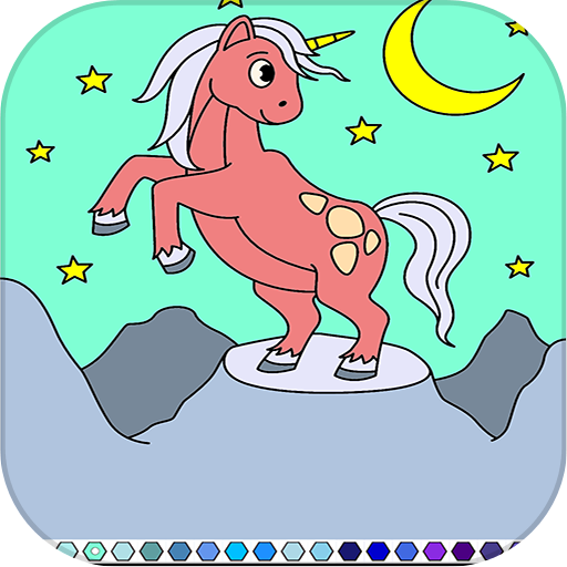 Kids Coloring Pages of Horse