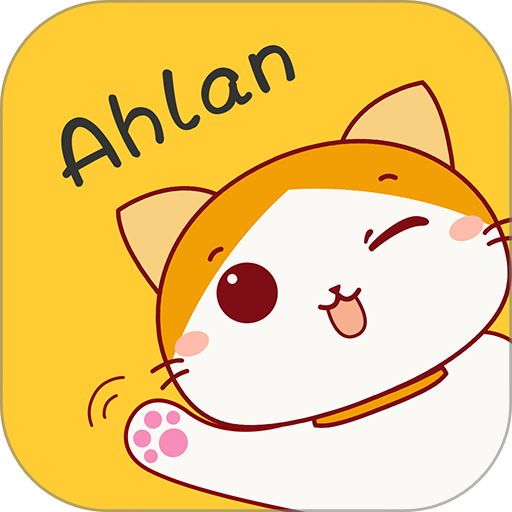 Ahlan-Free Group Voice Chat
