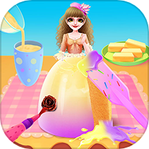 Queen Skirt Cake Making