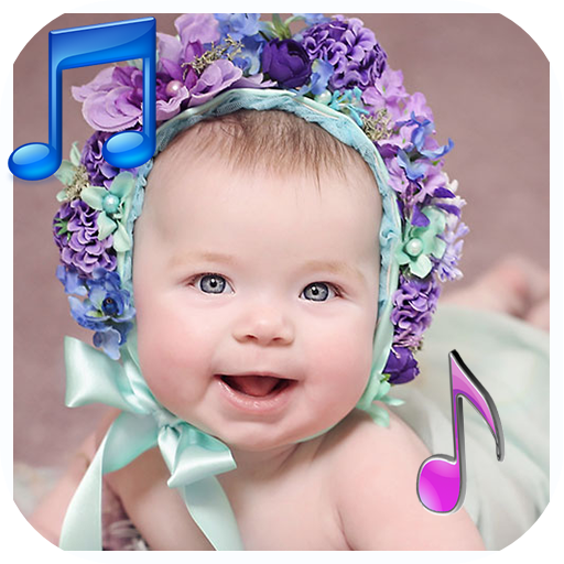 Cute Baby Sounds and Ringtones