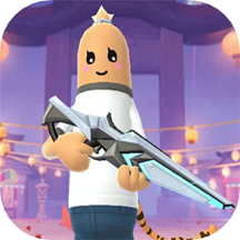 Sausage Man Wilderness Battlefield